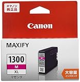 プリンター・複合機 Canon PGI-1300XLM CANON PGI-1300XLM [マゼンタ 大容量] 価格比較 - 価格.com